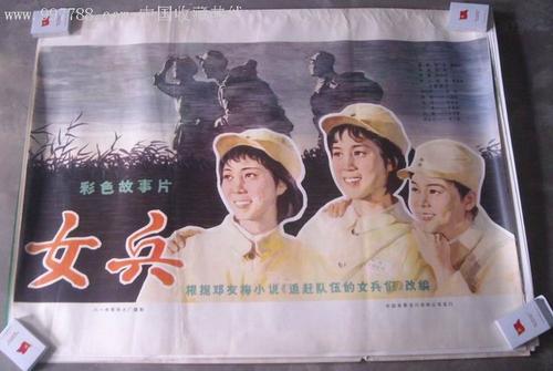 高仿台湾辅英科技大学毕业证